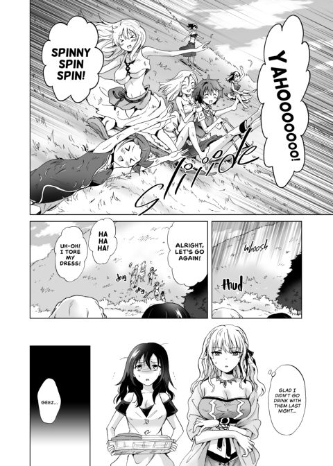 Earth Girls: Thread Chapter 1 page 41