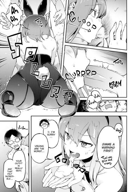 Bunny Mating Season Chapter 1 page 14