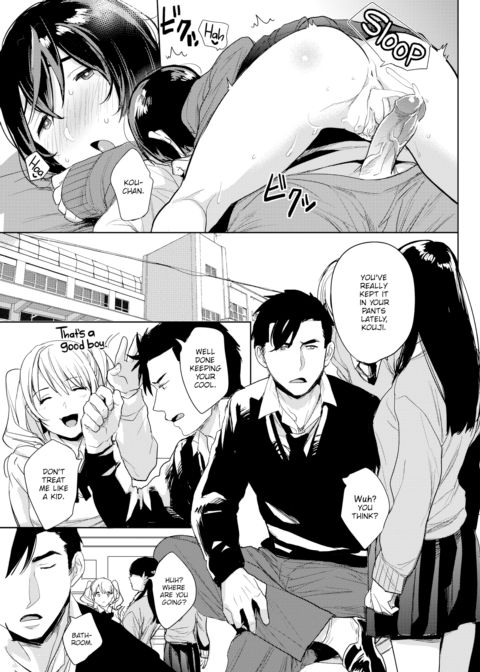 Childhood Sex Friend Chapter 1 page 19