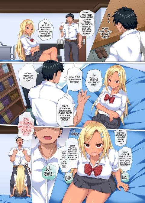 Can the Airhead and the Gyaru Handle the Chad Boyfriend's Raging Sex Drive? Chapter 1 page 8