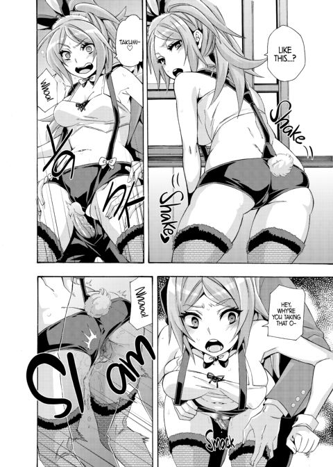 TSF Story Append 2.0 Chapter 1 page 65
