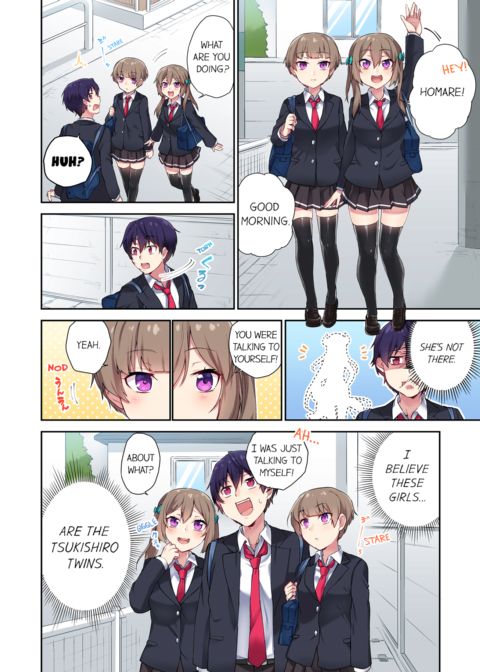 Committee Chairman, Didn't You Just Masturbate in the Bathroom? I Can See The Number of Times People Orgasm Vol.3 Chapter 1 page 6