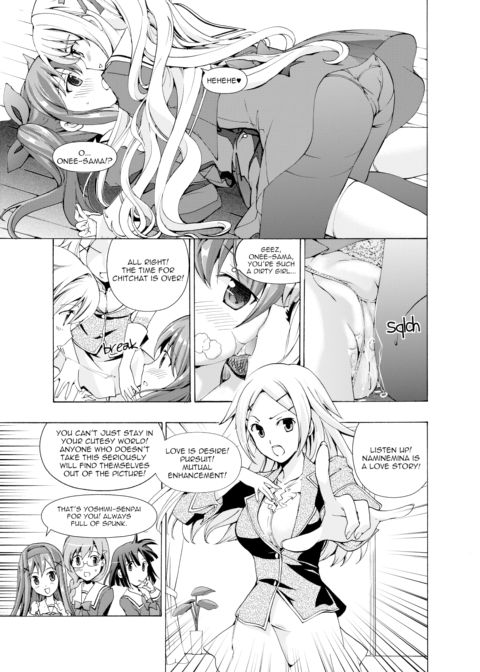 Music Box of Memories Op. 1 - Overture to Flowering Love Chapter 1 page 16