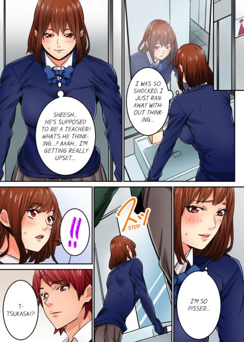 Just The Tip Inside is Not Sex Vol.4 Chapter 1 page 11
