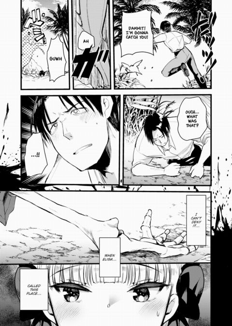 Laid-Back Deserted Island Life With a Level 1 Princess Knight - Episode 6 Chapter 1 page 5