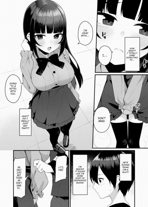 Carnivore? + Carnivore? Chapter 1 page 8