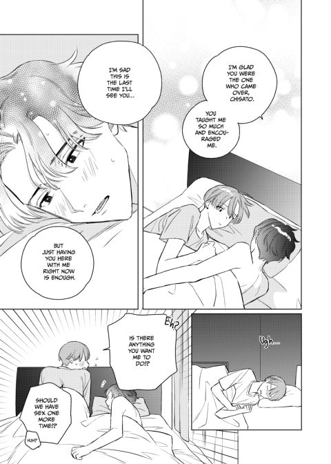 Spring Sunset Merry-Go-Round Chapter 1 page 34
