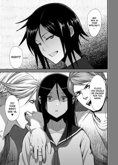 Lovey-Dovey With an Otaku-Friendly Gyaru Prequel Chapter 1 page 26