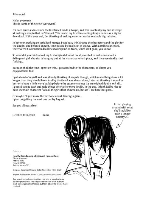 How My Room Became a Delinquent Hangout Spot 1 Chapter 1 page 39
