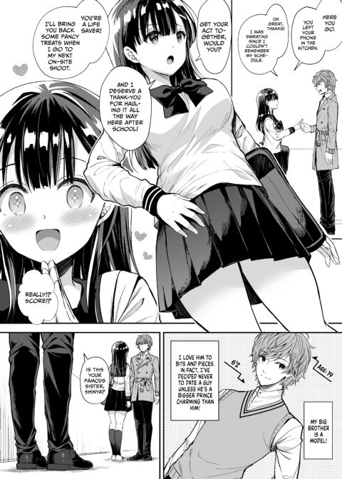 Snacking on the Busty Brocon Chapter 1 page 3