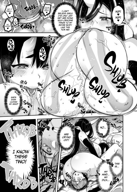 Mating with Oni - Deluxe Compilation Chapter 1 page 140