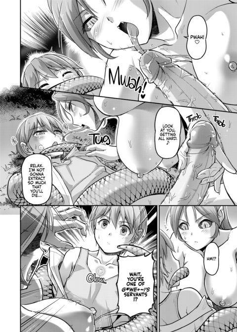Daily Life at the Monster Girl Manor Chapter 1 page 189
