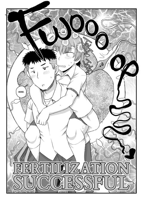 Dick Note: The Hypnotic Sexual Guidance Register - Saki Touma's Record Chapter 1 page 69