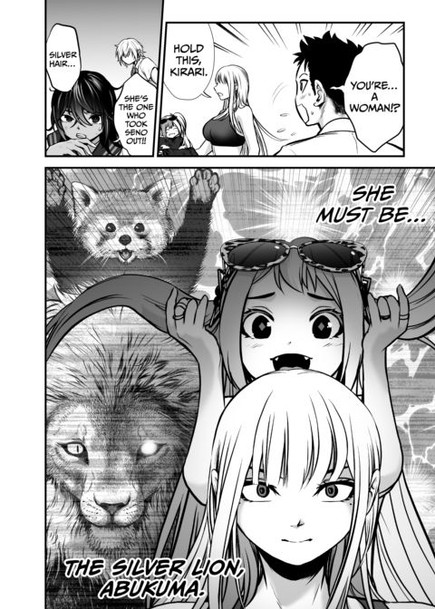I Became Friends With a Delinquent Girl 10 Chapter 1 page 25
