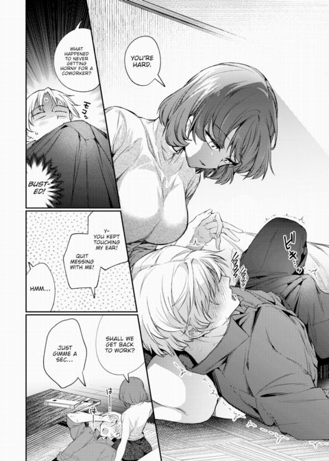 One-Night Error Chapter 1 page 8