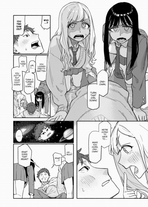 The Twins Love Their Brother Chapter 1 page 6