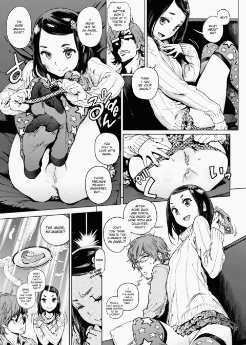 The Job of a Service Committee Member Chapter 1 page 104