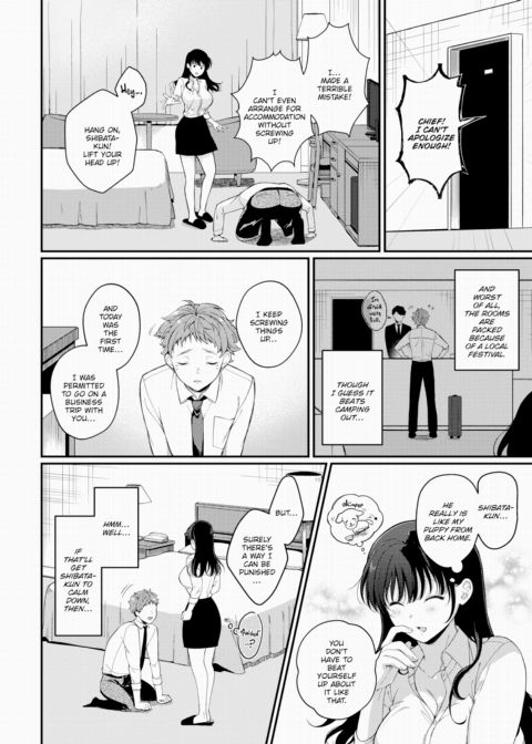 Happy Massage Chapter 1 page 2