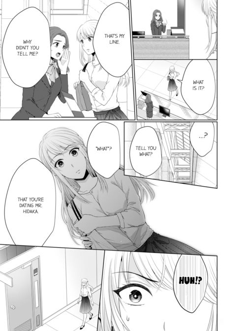Fire in His Fingertips Vol.8 Chapter 1 page 5