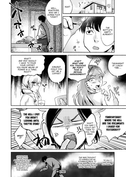 Popular Awakening Chapter 1 page 20