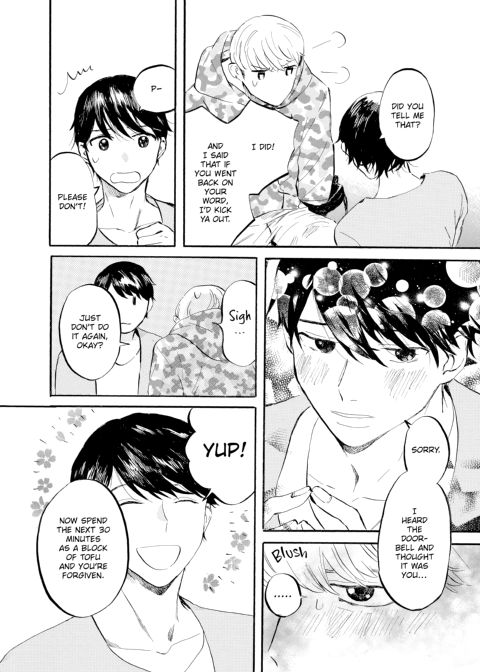 Melting Lover Chapter 1 page 8