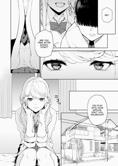 Nishimiya-san's Ejaculation Control Chapter 1 page 4