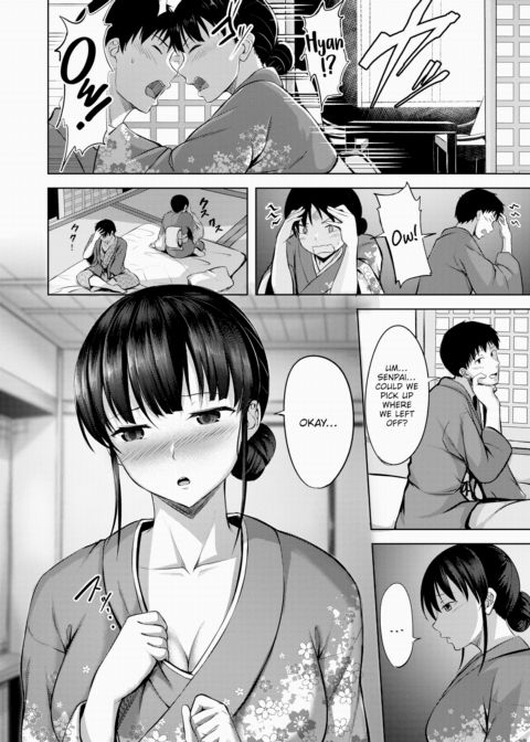 Love Me Hostess Chapter 1 page 12