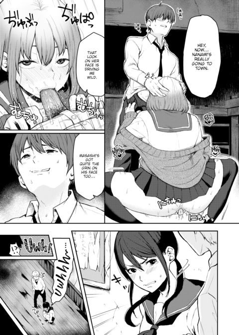 Her Summer Memories Chapter 1 page 5