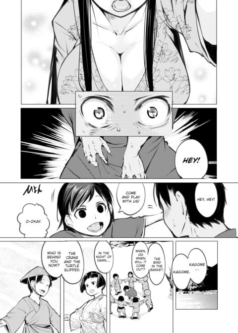 Strange Sexual Tales of Past and Present - Chiinouya Chapter 1 page 6