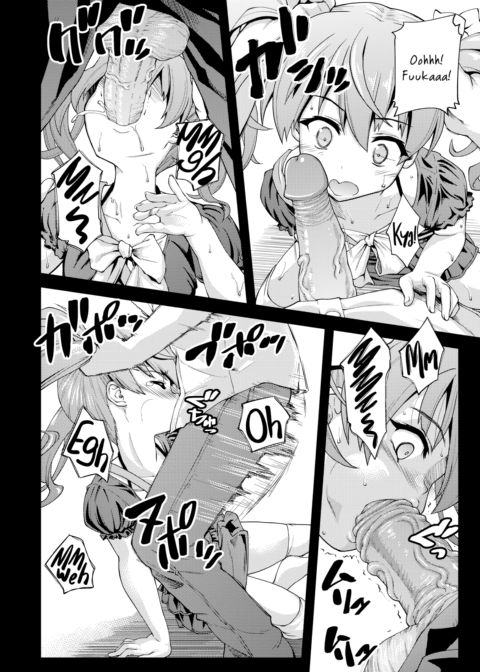 One Room Summer 2 Chapter 1 page 6