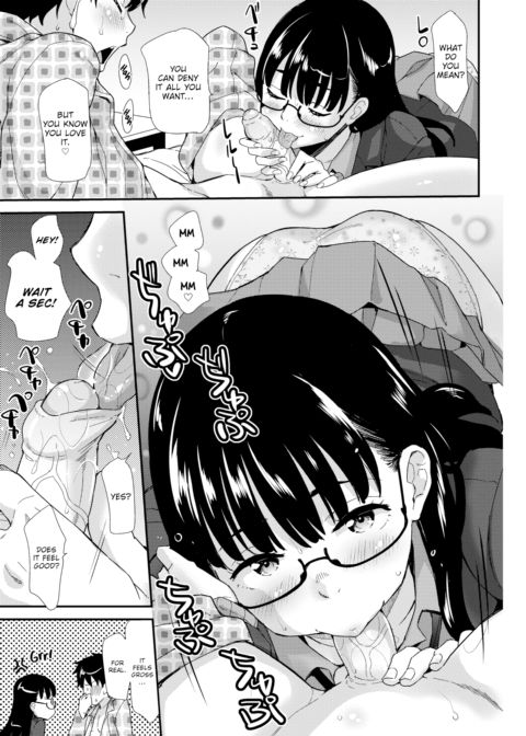 Big Sis's Sexy Nursing Chapter 1 page 7