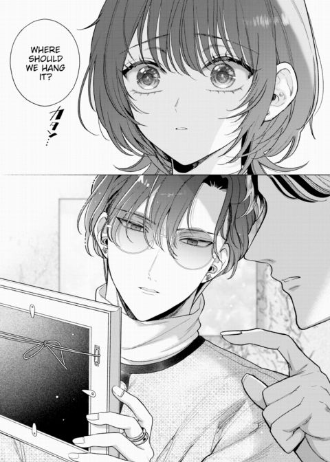 My Sub - Finale Chapter 1 page 8