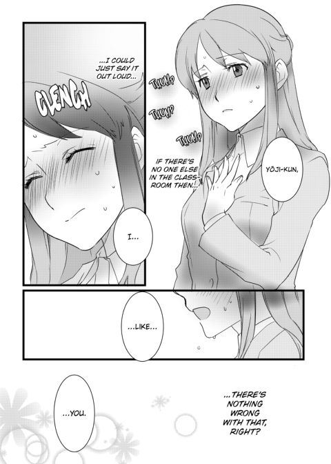 IF YOU LIKE ME YOU CAN DO THIS FOR ME, RIGHT? Chapter 1 page 15