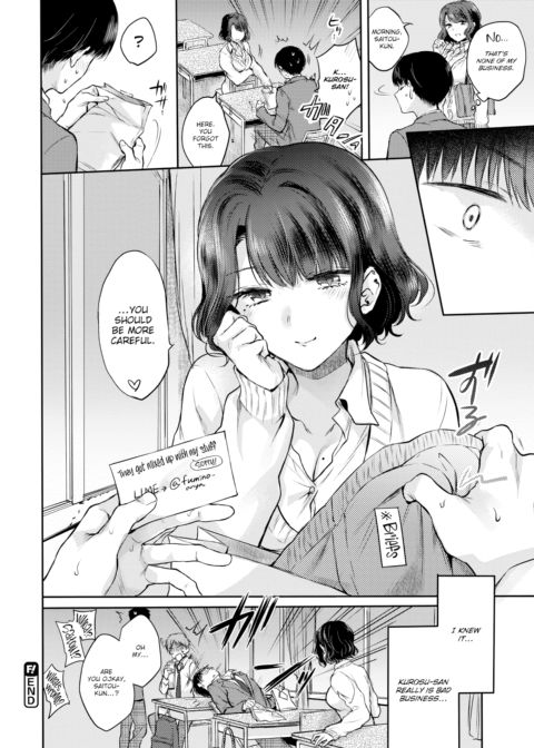 Dreamy Romantic Chapter 1 page 24