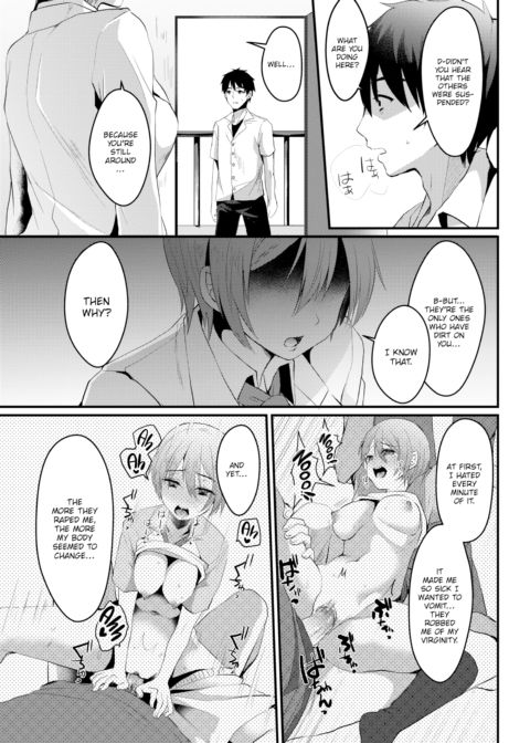 From This Day Forward, She's Mine... Chapter 1 page 13