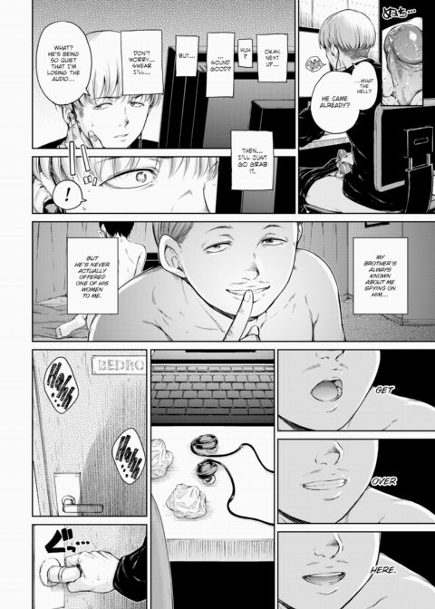 Present Chapter 1 page 8