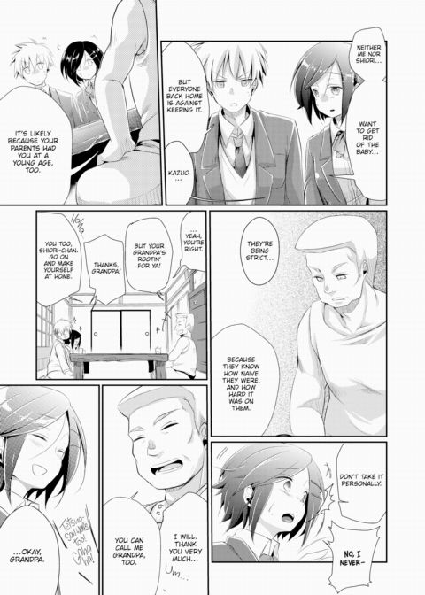 After Eloping Chapter 1 page 3