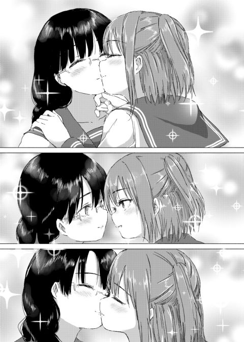 When Budding Lilies Blossom Chapter 1 page 83
