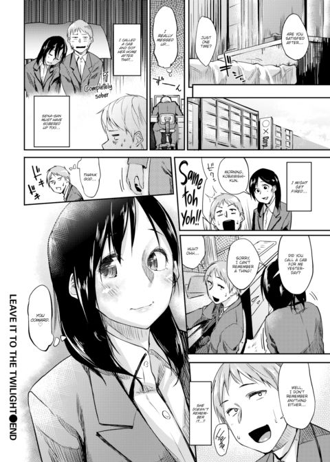 Leave It to the Twilight Chapter 1 page 20
