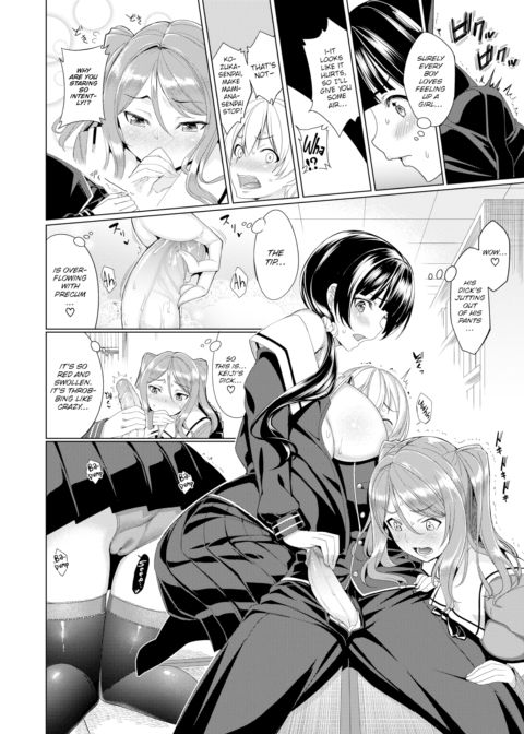 Triangular Relationship Chapter 1 page 8