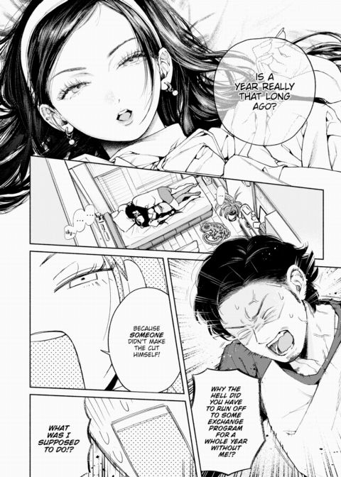 Intimate Knowledge Chapter 1 page 8