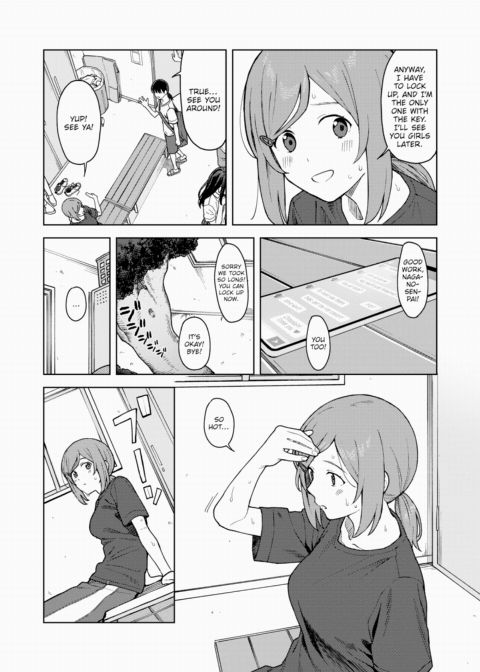 Clubhouse Chapter 1 page 4