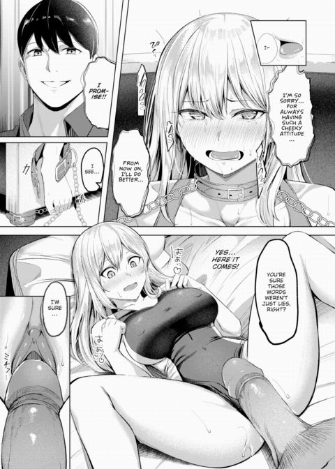 Put That Delinquent Swimmer in Her Place Chapter 1 page 23