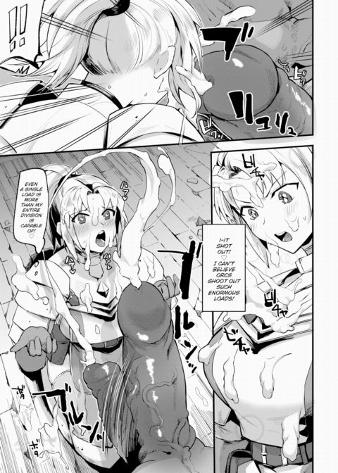 Female Knight's Promotion Chapter 1 page 5