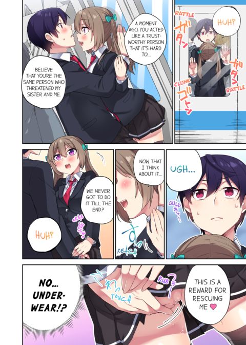 Committee Chairman, Didn't You Just Masturbate in the Bathroom? I Can See The Number of Times People Orgasm Vol.4 Chapter 1 page 62
