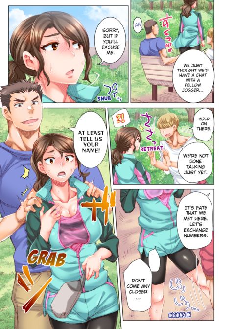 Marry Me, I'll Fuck You Until You're Pregnant! Vol.3 Chapter 1 page 14