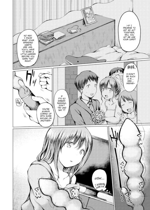 She Likes 'Em Long, Hard, and Thick Chapter 1 page 4
