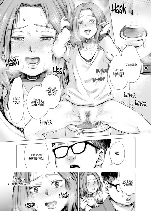My Husband's Dick Can't Satisfy Me? Final Chapter 1 page 26