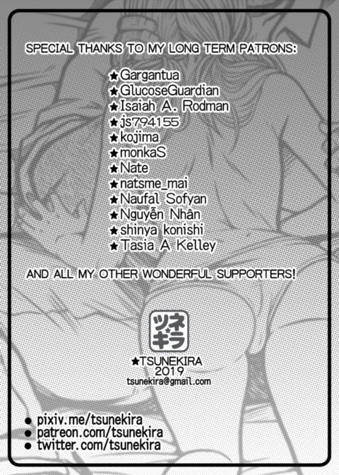 too late Complete Chapter 1 page 42