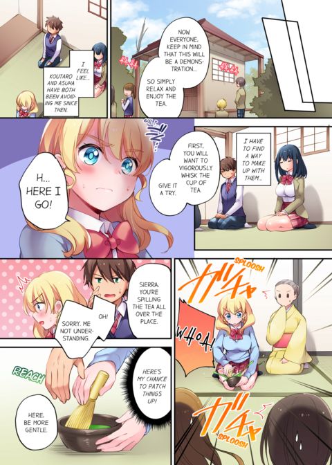 Cultural Appreciation Meets Sexual Education Vol.1 Chapter 1 page 43